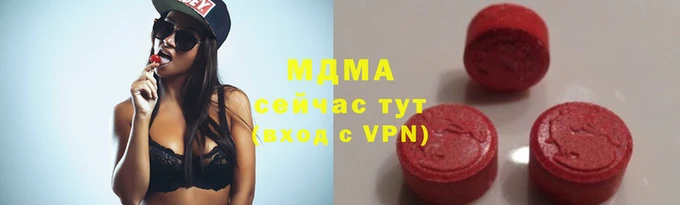 mix Бугульма