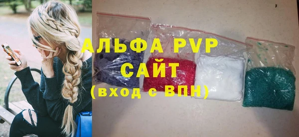 MDMA Premium VHQ Верея